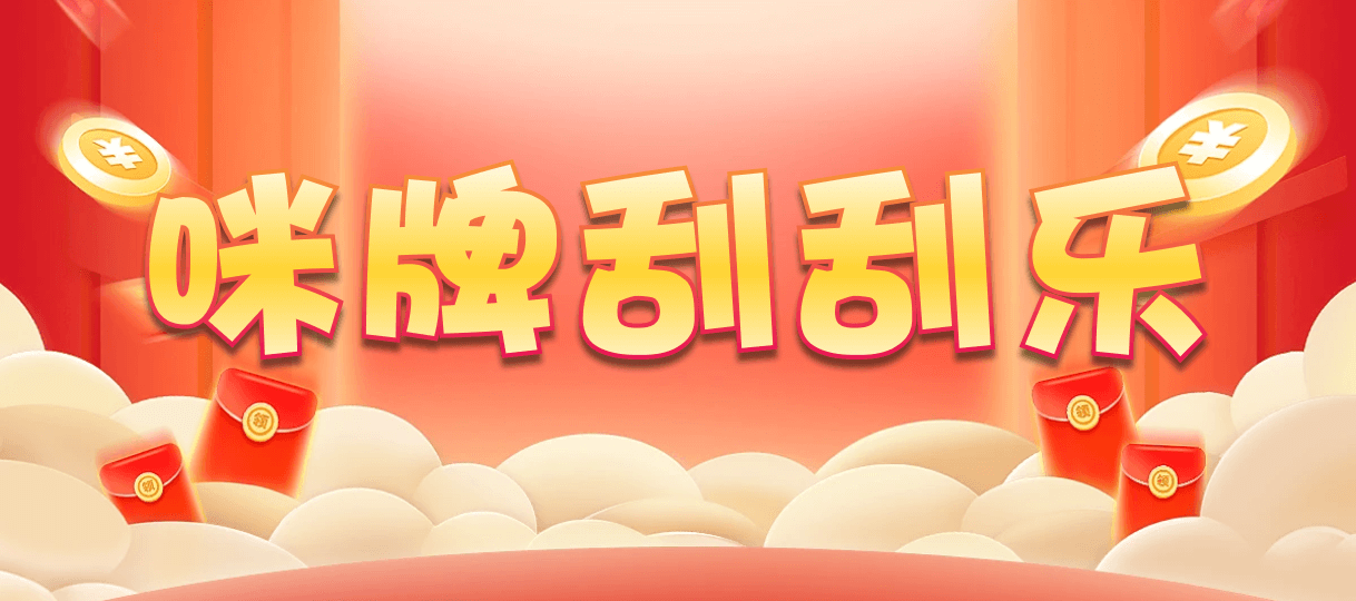 加拿大28,加拿大pc28,提前在线预测官网,加拿大预测28在线预测官网,预测,加拿大在线