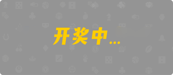 加拿大28,加拿大pc28,提前在线预测官网,加拿大预测28在线预测官网,预测,加拿大在线